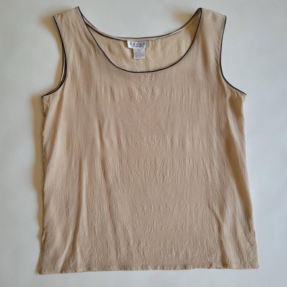 Signature Bogari Beige Tank Top with Black Trim